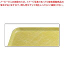 【6/11 2時まで!エントリーでポイント5倍!!】【まとめ買い10個セット品】 キャンブロ カムトレー 1520(218)アブストラクト/イエロー