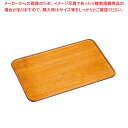 【まとめ買い10個セット品】 チーク 長角 トレー