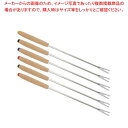 【まとめ買い10個セット品】 ストウブ フォンデュフォーク ロング 6本セット 40511-401