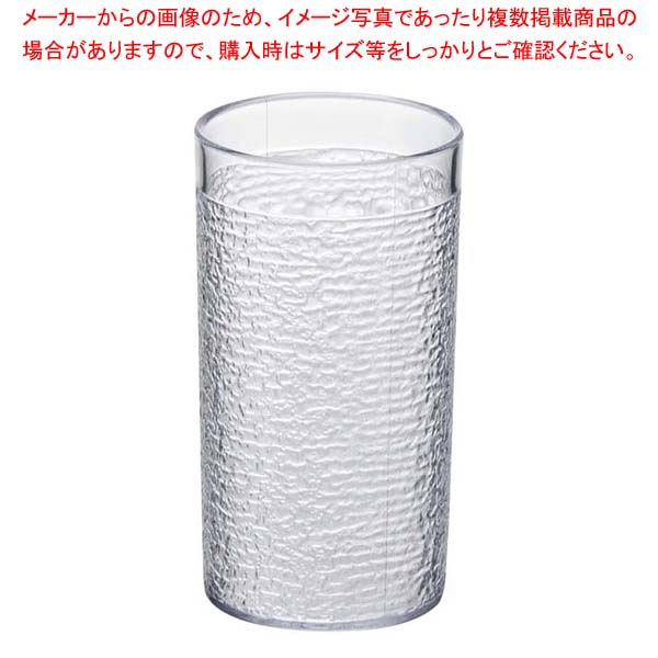 【まとめ買い10個セット品】 キャンブロ ぺブルド アイスタンブラー PI12 クリア