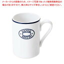 【6/22 20時から!エントリーでポイント5倍!!】【まとめ買い10個セット品】 DANSK ビストロ ロゴ付マグ 300ml