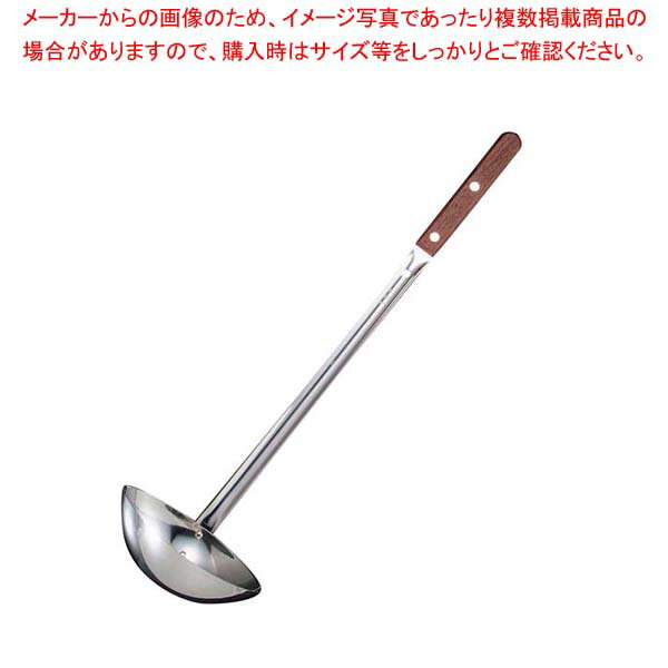 【まとめ買い10個セット品】 EBM 18-8 ローズ長柄 異物混入対策用両口サービスレードル 180cc