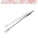 仙武堂 18-8 卓上トング 全長150
