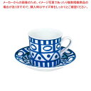 【6/22 20時から!エントリーでポイント5倍!!】【まとめ買い10個セット品】 DANSK アラベスク コーヒーカップ&ソーサー 180ml