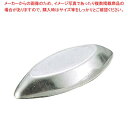 【まとめ買い10個セット品】 マトファー バトーフラット 68230