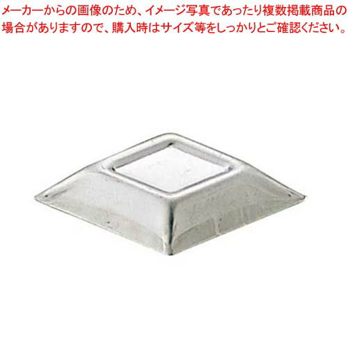 【まとめ買い10個セット品】 マトファー プチフール 72115