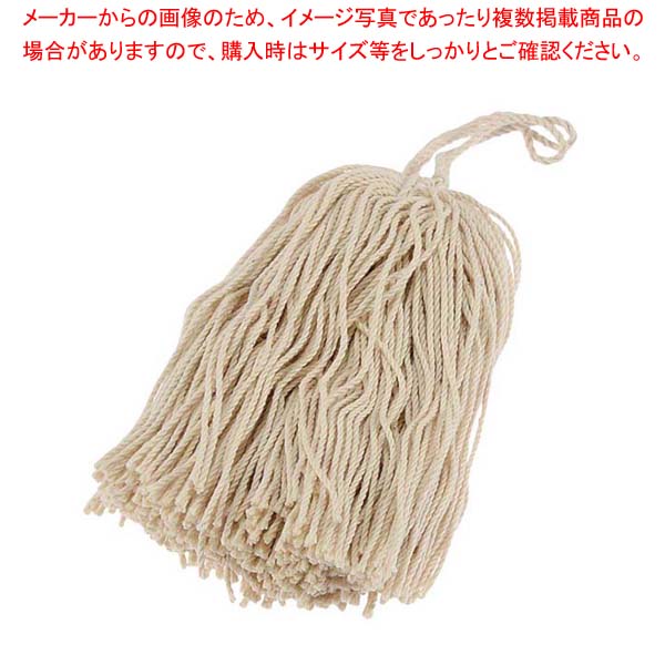 Rakuten - 【まとめ買い10個セット品】 EBM 本職用 油引替糸 大