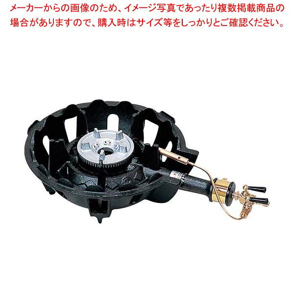 商品の仕様●外寸(mm)：270×400×H135 ●重量:5.64kg●材質： ●消費電力：ガス消費量(kW/h)：4.0■● ガス接続：3分口(φ9.5mm)● 寸胴鍋の使用範囲：最大24cmまで※商品画像はイメージです。複数掲載写真も、商品は単品販売です。予めご了承下さい。※商品の外観写真は、製造時期により、実物とは細部が異なる場合がございます。予めご了承下さい。※色違い、寸法違いなども商品画像には含まれている事がございますが、全て別売です。ご購入の際は、必ず商品名及び商品の仕様内容をご確認下さい。※原則弊社では、お客様都合（※色違い、寸法違い、イメージ違い等）での返品交換はお断りしております。ご注文の際は、予めご了承下さい。　---------------------------------------------------------------------------こちらの商品は、ご注文後1週間以内に配送の日程についてのご連絡を致します。ご不在、弊社からの連絡メールの不達などでご連絡がとれないお客様のご注文に関しては一旦キャンセルとさせて頂き再度ご相談させて頂くこともございます。また、銀行振込を選ばれたご注文で1週間以内にご入金がない場合、一旦キャンセルとさせて頂きますのであらかじめご了承ください。---------------------------------------------------------------------------