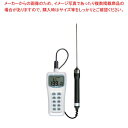 マラソン期間限定!\エントリーでポイント5倍!/A&D デジタル防水型中心温度計 AD-5604C