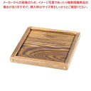 【まとめ買い10個セット品】 敷板(縁付)13角 M40-474