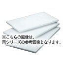 住友 スーパー耐熱 抗菌まな板 WKLLO ピン1本付(長辺)緑(3)