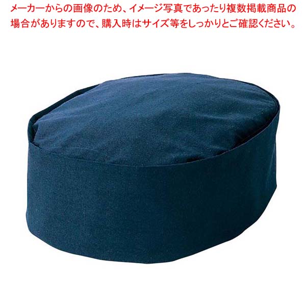 【まとめ買い10個セット品】 和帽子 KA0040-1 M 紺