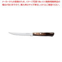 トラモンティーナ ポリウッド ステーキナイフ ダーク 21100/495【 人気卓上品 ステーキ鉄板 カウンター用品 キッチン調理器具 厨房用品 プロ愛用 業務...