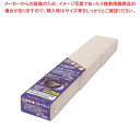 SOTO スモークウッド ヒッコリー(オニグルミ)ST-1554 240g