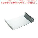 【まとめ買い10個セット品】 EBM 18-8 作り板 背無 大