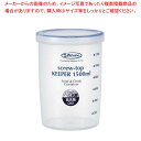 【マラソン期間限定!エントリーでポイント5倍!!】ラストロ スクリュートップキーパー(目盛付)1500ml 深型 B-2276KN【 シール容器 保存容器 レンジ用品 】