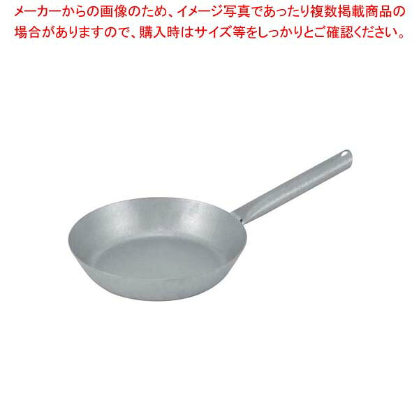商品の仕様●内径：24cm●深さ：50●板厚：0.8●底径：175●1.1kg※商品画像はイメージです。複数掲載写真も、商品は単品販売です。予めご了承下さい。※商品の外観写真は、製造時期により、実物とは細部が異なる場合がございます。予めご了承下さい。※色違い、寸法違いなども商品画像には含まれている事がございますが、全て別売です。ご購入の際は、必ず商品名及び商品の仕様内容をご確認下さい。※原則弊社では、お客様都合（※色違い、寸法違い、イメージ違い等）での返品交換はお断りしております。ご注文の際は、予めご了承下さい。メーカー希望小売価格はメーカーカタログに基づいて掲載しています。画像をクリックすると一覧表示します。