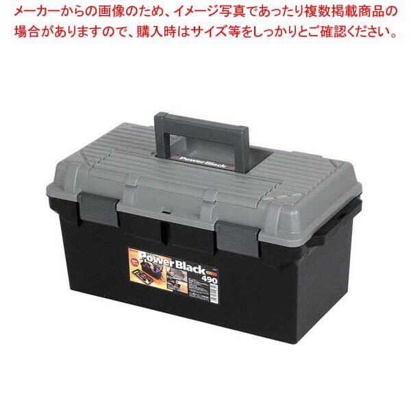 樂天商城 - 【まとめ買い10個セット品】 工具収納箱 ツールパワー 490 ブラック
