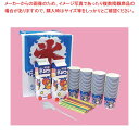 【まとめ買い10個セット品】 イベント100人セット かき氷