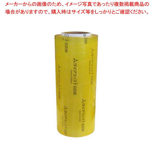 ڥޥ饽ָ!ȥ꡼ǥݥ5!!ۡڤޤȤ㤤10ĥåʡ Newå i-GSW 30cm750m