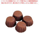 チョコパーチ(水玉・40枚入)DL6186