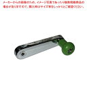 新つまさん用部品 ハンドル