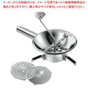 【まとめ買い10個セット品】 LT 18-10 ムーラン N3002BG 20cm 刃3枚付