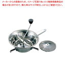 【まとめ買い10個セット品】 LT 18-10 ムーラン N3004BG 24cm 刃3枚付