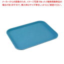 【まとめ買い10個セット品】 キャンブロ ノンスリップトレー長角 1622CT(401)スレートブルー