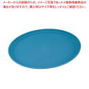 【まとめ買い10個セット品】 キャンブロ ノンスリップトレー 小判 2500CT(401)スレートブルー