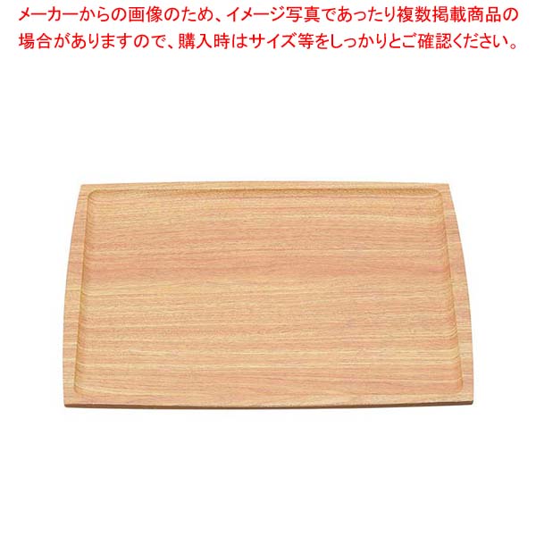 木目調ABSトレー(長角盆)薄木目 NS M44-356