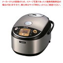 【6/4 20時から!エントリーでポイント5倍!!】象印 業務用圧力IH炊飯ジャー NP-IG18(XA)