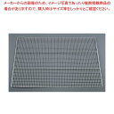 【マラソン期間限定!エントリーでポイント5倍!!】EBM 万能焼アミ 900型
