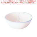 【まとめ買い10個セット品】 ビームス ホーロー片口ボール 15cm BM-15B・W