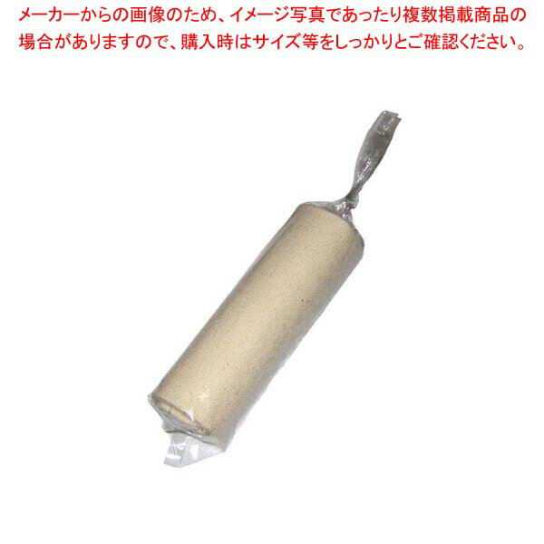 【まとめ買い10個セット品】 布式 油引替糸 大