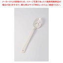 【まとめ買い10個セット品】 カーライル サービススプーン 13インチ 長穴付 N4422(02)ホワイト