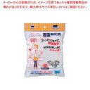 【まとめ買い10個セット品】 水切りゴミ袋ごみシャット 浅型排水口用(50枚入)M-298