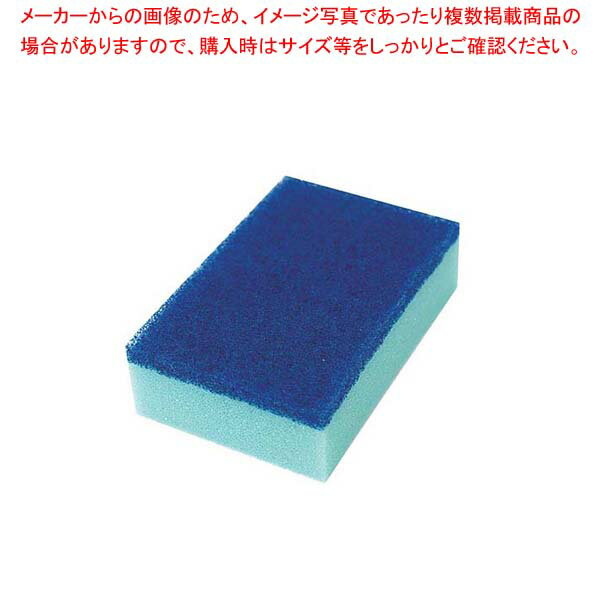 ��������ץ� ���ݥ󥸤��路 �ϡ��� A-521 ���꡼��