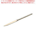 オードブルピン 槌目 ようじ型 金