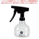 噴霧器 ミエール No.502 ブラック 300cc PC製
