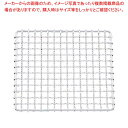 商品の仕様●外寸(mm)：300×270 ●材質：クロームメッキ ■● φ2.5×13mm目(クリンプ目)※商品画像はイメージです。複数掲載写真も、商品は単品販売です。予めご了承下さい。※商品の外観写真は、製造時期により、実物とは細部が異なる場合がございます。予めご了承下さい。※色違い、寸法違いなども商品画像には含まれている事がございますが、全て別売です。ご購入の際は、必ず商品名及び商品の仕様内容をご確認下さい。※原則弊社では、お客様都合（※色違い、寸法違い、イメージ違い等）での返品交換はお断りしております。ご注文の際は、予めご了承下さい。→お買い得な「まとめ買い10個セット」はこちら