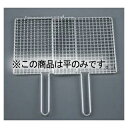 EBM シングルハンドル 合わせ焼アミ クロームメッキ 35cm平のみ