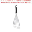 【まとめ買い10個セット品】 愛妻専科 左きき用バタービーター AL-61