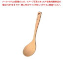 【まとめ買い10個セット品】 ナチュレ 木製 お玉 OBN-101