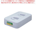 【まとめ買い10個セット品】 角型 つけもの重石 #150S(15kg)ポリエチレン