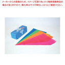 【まとめ買い10個セット品】 ハイゴマックス 使い捨てロールタイプ絞り袋(72枚ロール)オレンジ 20216300