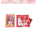 モーリアン ヒートパック ハイパワー加熱セット L