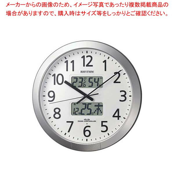 リズム 電波掛時計 プログラムカレンダー404SR 4FN404SR19