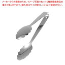 マラソン期間限定!\エントリーでポイント5倍!/【まとめ買い10個セット品】 18-8 IKD 抗菌 ロール式厚口万能トング 小