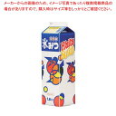 スーパーSALE限定!\エントリーでポイント5倍!/【まとめ買い10個セット品】 氷みつ フルーツシロップ(はちみつ入り)レモン 1.8L